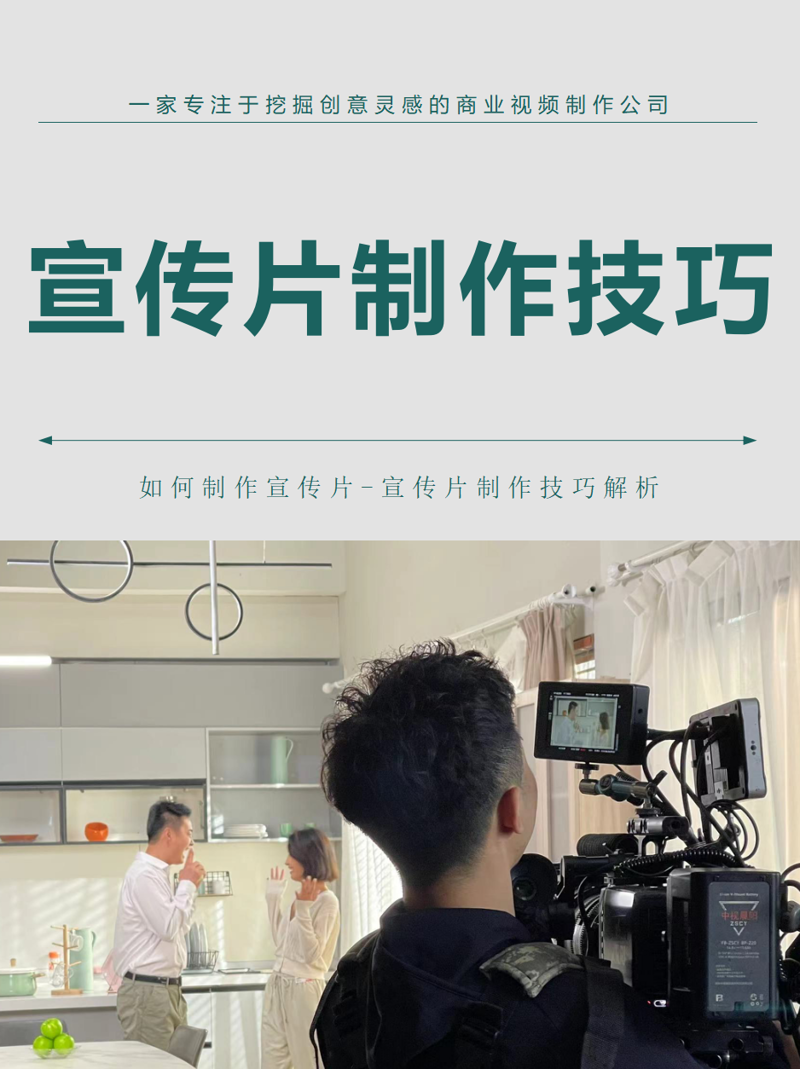 河北广告行业的趋势与探索