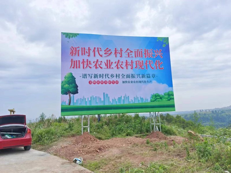 选择优质灯箱广告制作服务须知