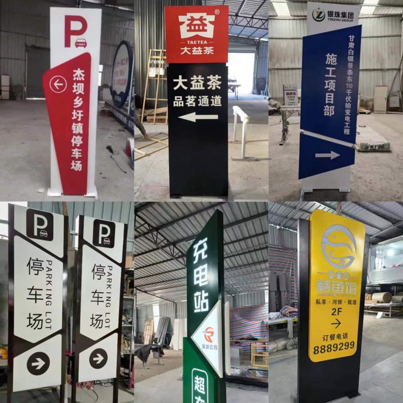 灯箱广告新趋势:以创意点亮都市夜晚