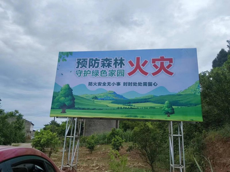 户外广告牌制作:城市景观的新篇章